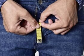 How to increase penis at home