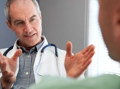 Doctor's reception